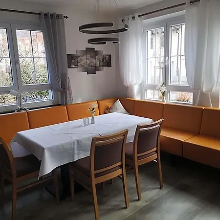 Bodenseehotel Krone & Gaestehaus 3*